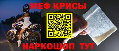 экстази Берёзовский