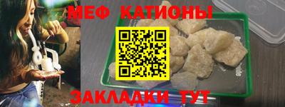 mdma Берёзовский