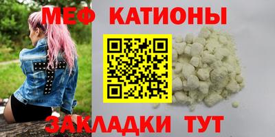 экстази Берёзовский