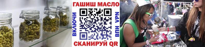 omg ONION  Долгопрудный  Дистиллят ТГК гашишное масло  хочу наркоту 