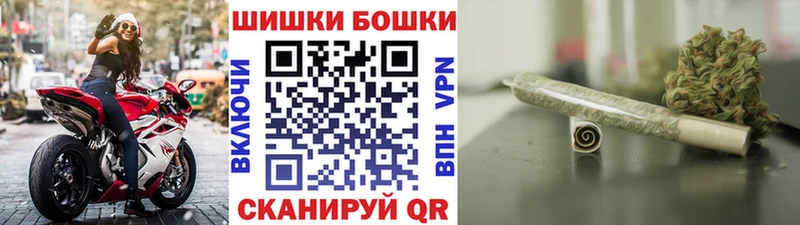 Шишки марихуана Bruce Banner  где можно купить наркотик  Долгопрудный 